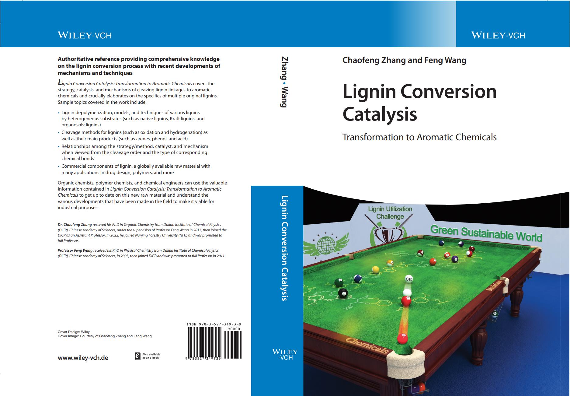 360截图20220913194114711